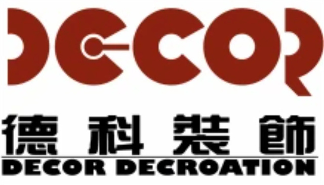 廣州辦公室裝修公裝網站哪個好？優選排名前五的辦公室設計平臺！