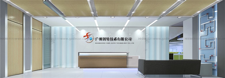 如何設計普通辦公室的健身房或休閑健身區？