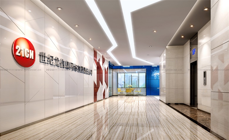 如何通過(guò)智能辦公室設(shè)計(jì)提升員工的滿(mǎn)意度？