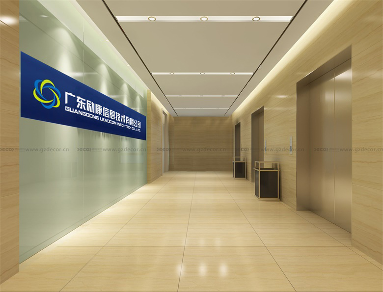 廣州辦公室裝修中，是否需要考慮未來的擴(kuò)展費(fèi)用？