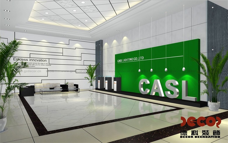 辦公室如何設計接待區(qū)以提升客戶的第一印象？