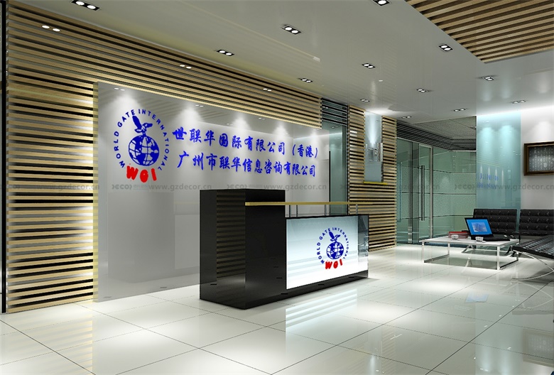 如何設計寫字樓的消防疏散通道