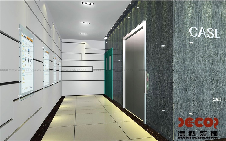 辦公室裝修中如何減少病毒污染？