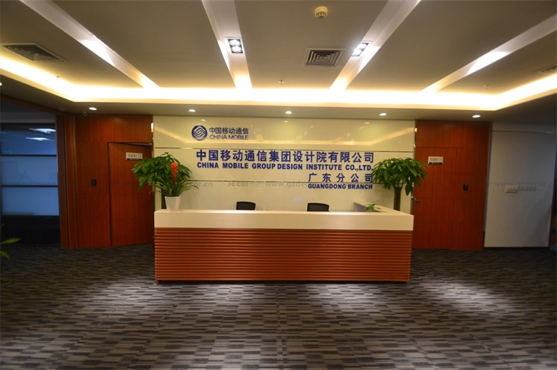 大型企業辦公室設計公司的收費模式是什么？