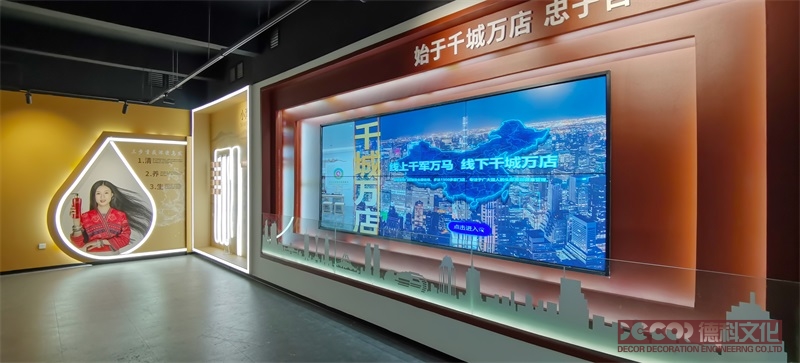 企業(yè)展廳設(shè)計(jì)如何減少展覽廳的能源消耗？