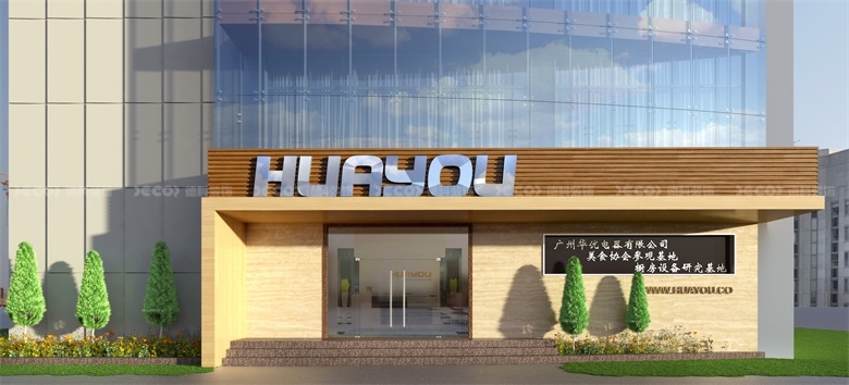 核心區(qū)辦公室裝修如何規(guī)劃自行車停放區(qū)？