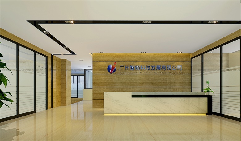 寫字樓裝修公司與物業(yè)協(xié)調(diào)裝修時(shí)間的策略與實(shí)踐