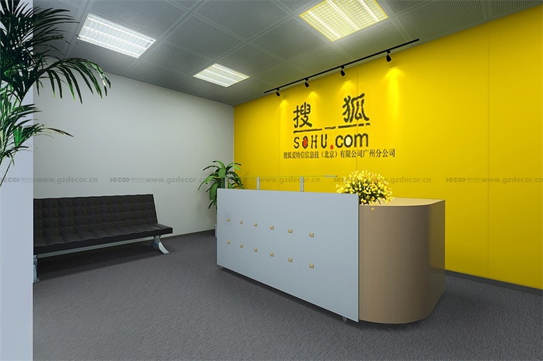 全案辦公室設(shè)計公司對設(shè)計方向有分歧時如何處理？