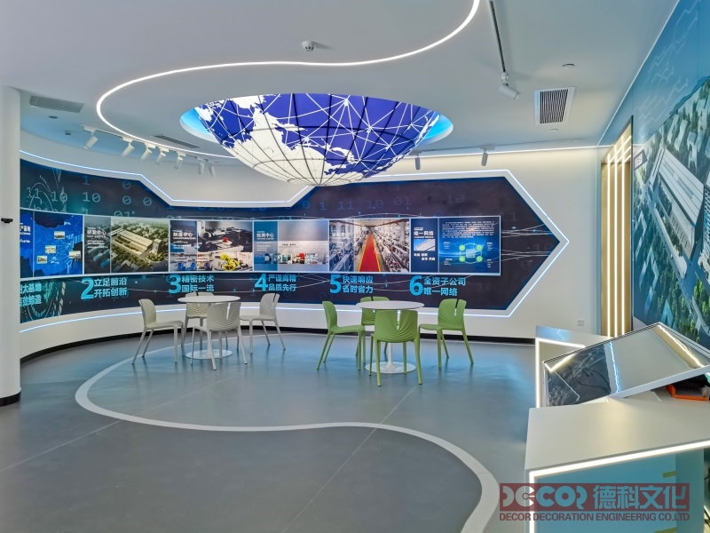 企業(yè)展館設計如何適應不同展會類型