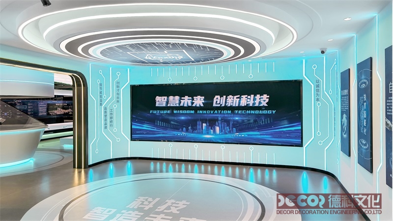 企業(yè)展館設計中如何利用高度空間增強視覺效果